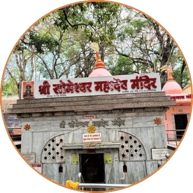 Someshwa_Dham_trip_bihar
