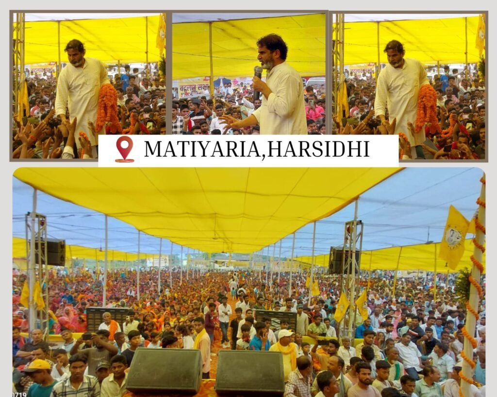 Maa Vaishnavi Events Motihari Bihar