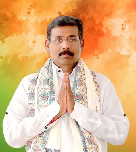 MLA Raxaul