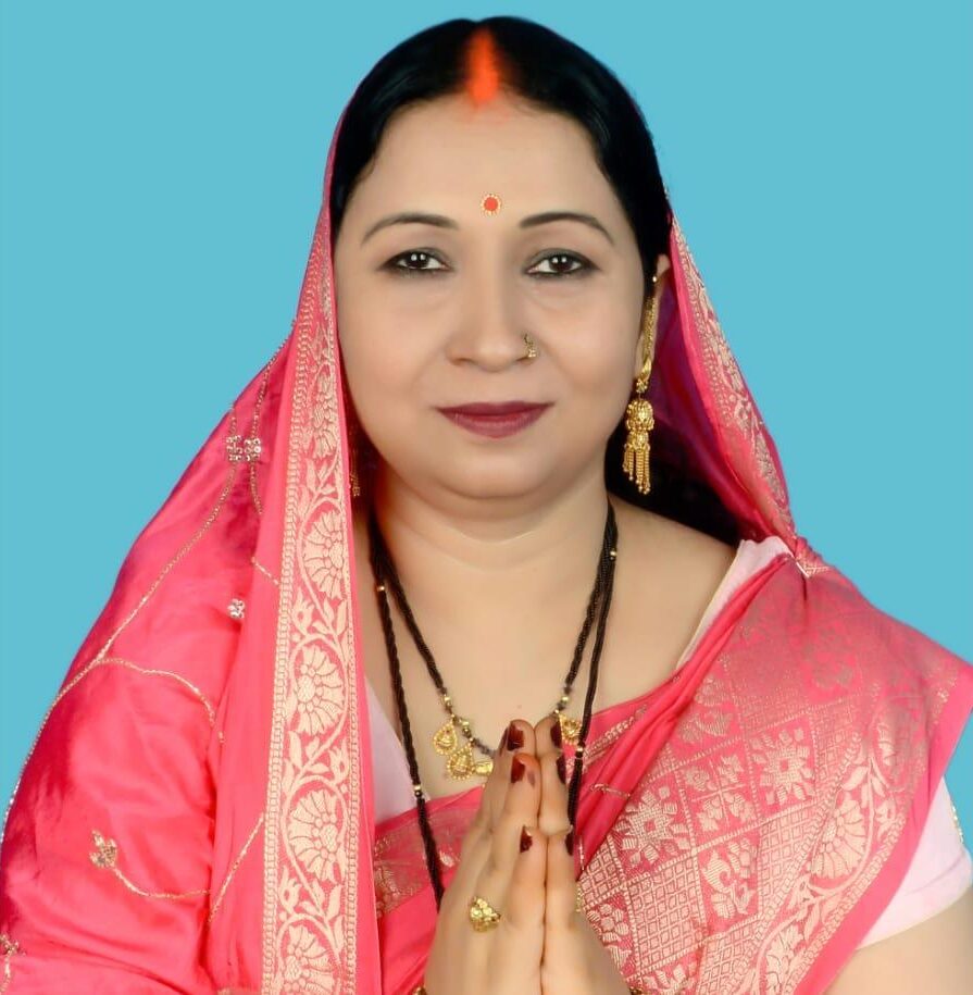 pushpa devi raxaul